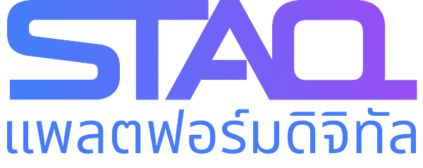 โลโก้