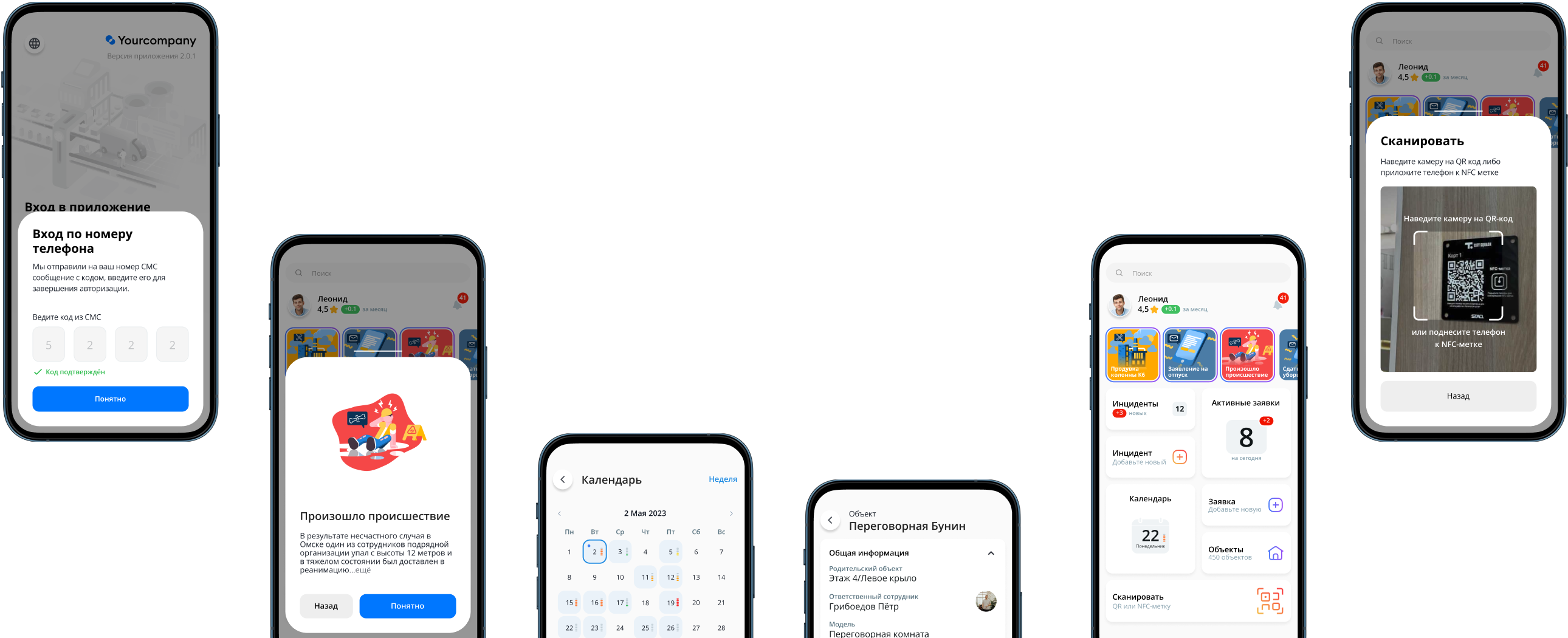 mob-app